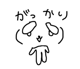 The losing heart Rabbit with "()" sticker #8361551