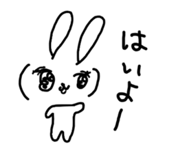 The losing heart Rabbit with "()" sticker #8361553