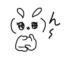 The losing heart Rabbit with "()" sticker #8361554