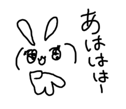 The losing heart Rabbit with "()" sticker #8361555