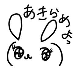 The losing heart Rabbit with "()" sticker #8361556