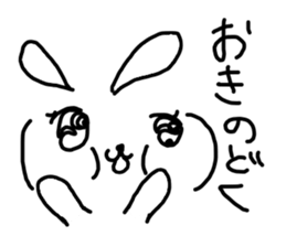 The losing heart Rabbit with "()" sticker #8361559