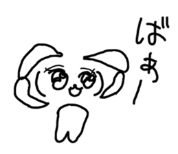 The losing heart Rabbit with "()" sticker #8361560