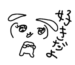 The losing heart Rabbit with "()" sticker #8361564