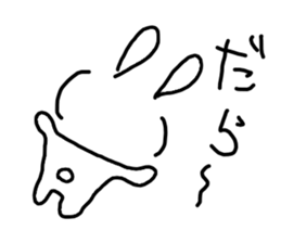 The losing heart Rabbit with "()" sticker #8361566