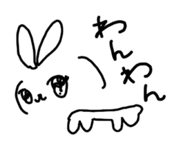 The losing heart Rabbit with "()" sticker #8361570