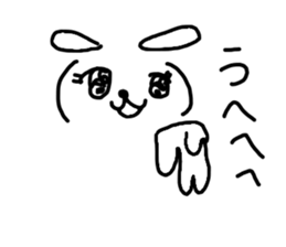 The losing heart Rabbit with "()" sticker #8361575