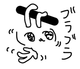 The losing heart Rabbit with "()" sticker #8361577