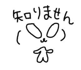 The losing heart Rabbit with "()" sticker #8361578