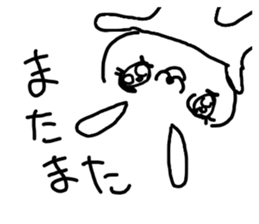 The losing heart Rabbit with "()" sticker #8361579