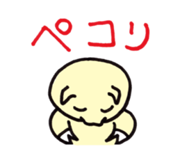 Cute japanese pigs sticker #8361581