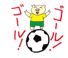 Cute japanese pigs sticker #8361585