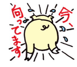 Cute japanese pigs sticker #8361590