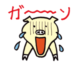 Cute japanese pigs sticker #8361591