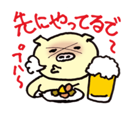 Cute japanese pigs sticker #8361593