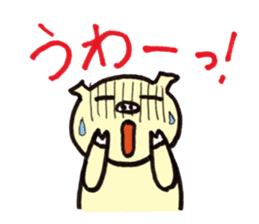 Cute japanese pigs sticker #8361599