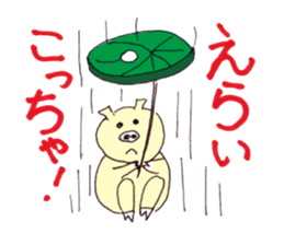 Cute japanese pigs sticker #8361603
