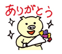 Cute japanese pigs sticker #8361608