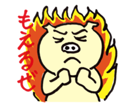 Cute japanese pigs sticker #8361610