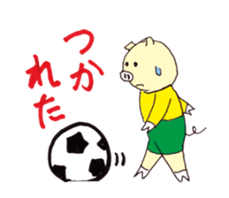 Cute japanese pigs sticker #8361612