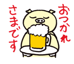 Cute japanese pigs sticker #8361615