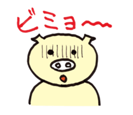 Cute japanese pigs sticker #8361619