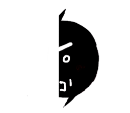 96 chan! 3 sticker #8361718