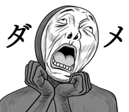 He's really annoying.2nd. sticker #8361746