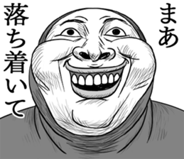 He's really annoying.2nd. sticker #8361747