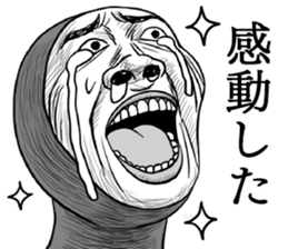 He's really annoying.2nd. sticker #8361749