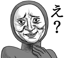 He's really annoying.2nd. sticker #8361756