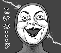 He's really annoying.2nd. sticker #8361761