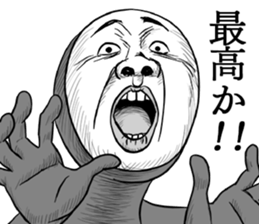 He's really annoying.2nd. sticker #8361767