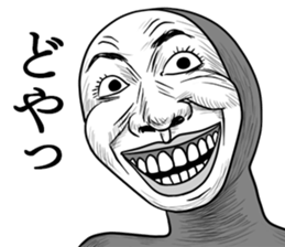 He's really annoying.2nd. sticker #8361773