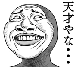 He's really annoying.2nd. sticker #8361775