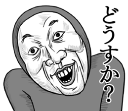 He's really annoying.2nd. sticker #8361778