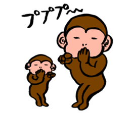 Monkey SARUKICHI sticker #8361792