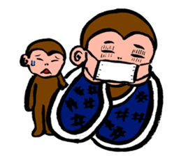 Monkey SARUKICHI sticker #8361794