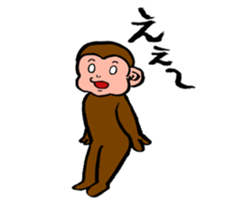 Monkey SARUKICHI sticker #8361795