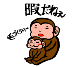 Monkey SARUKICHI sticker #8361800