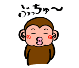 Monkey SARUKICHI sticker #8361801
