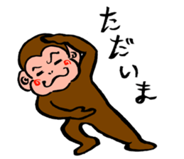 Monkey SARUKICHI sticker #8361804