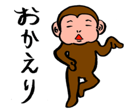 Monkey SARUKICHI sticker #8361805