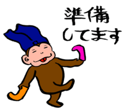 Monkey SARUKICHI sticker #8361810