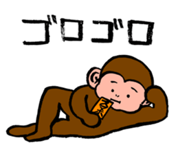 Monkey SARUKICHI sticker #8361811