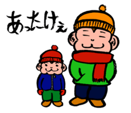 Monkey SARUKICHI sticker #8361814