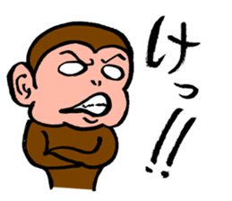 Monkey SARUKICHI sticker #8361817