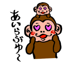 Monkey SARUKICHI sticker #8361818
