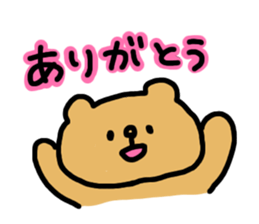 tamo-charactors 2 | tamokuma sticker #8361821