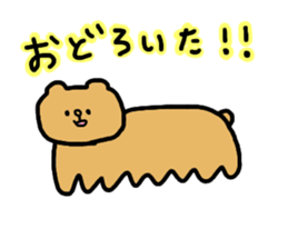 tamo-charactors 2 | tamokuma sticker #8361824